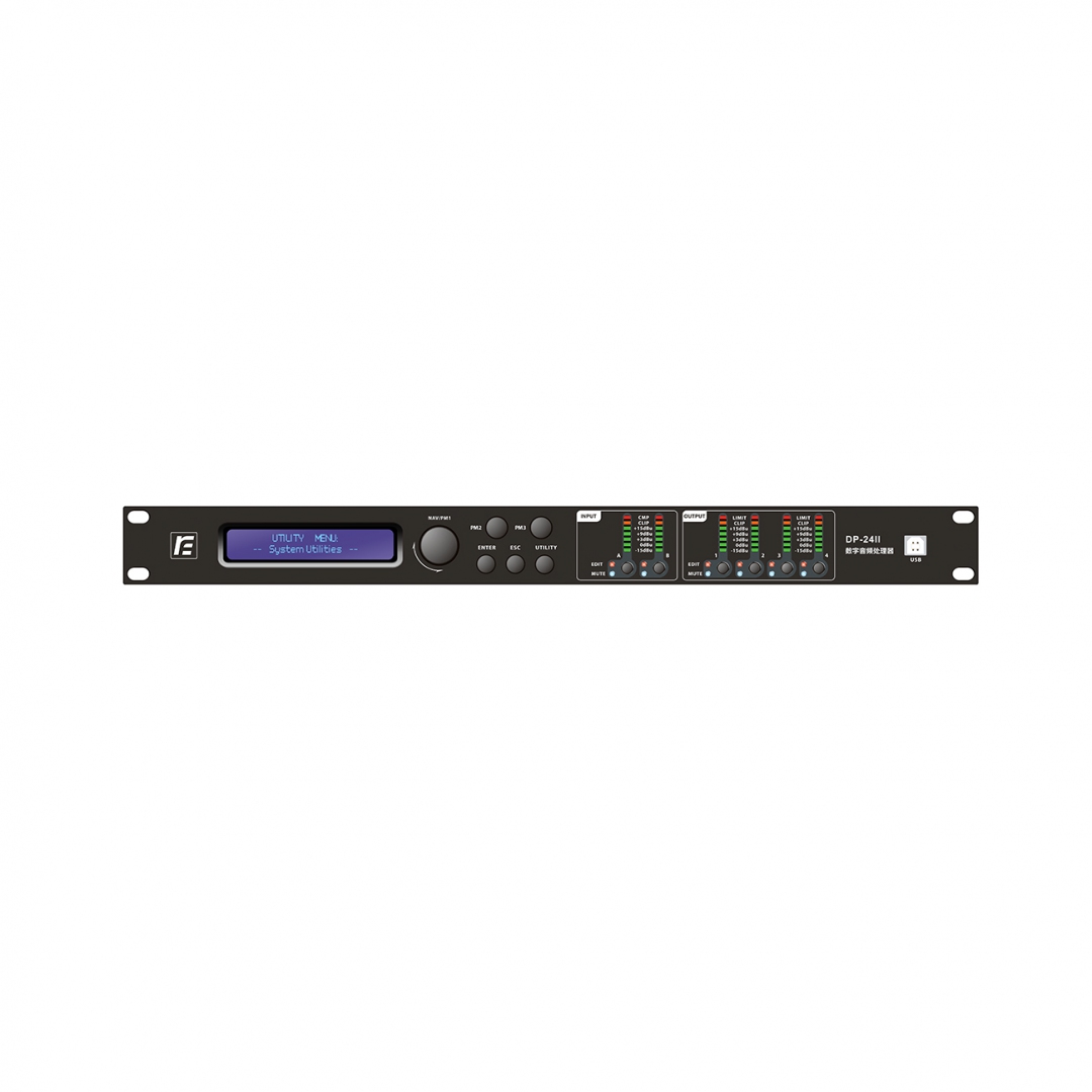 RFIntell DP-24II спикер-процессор в Северодвинске