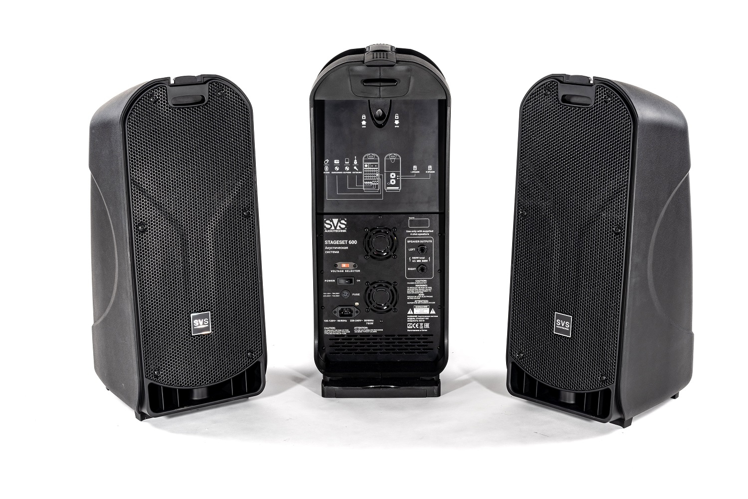 SVS Audiotechnik STAGESET 600 Акустический комплект активный в Северодвинске