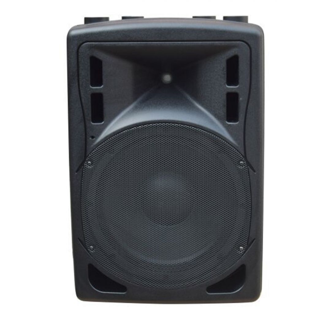 XLine BAF-12A Акустическая система активная с MP3 плеером и Bluetooth в Северодвинске