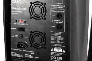 SVS Audiotechnik STAGESET 600 Акустический комплект активный в Северодвинске